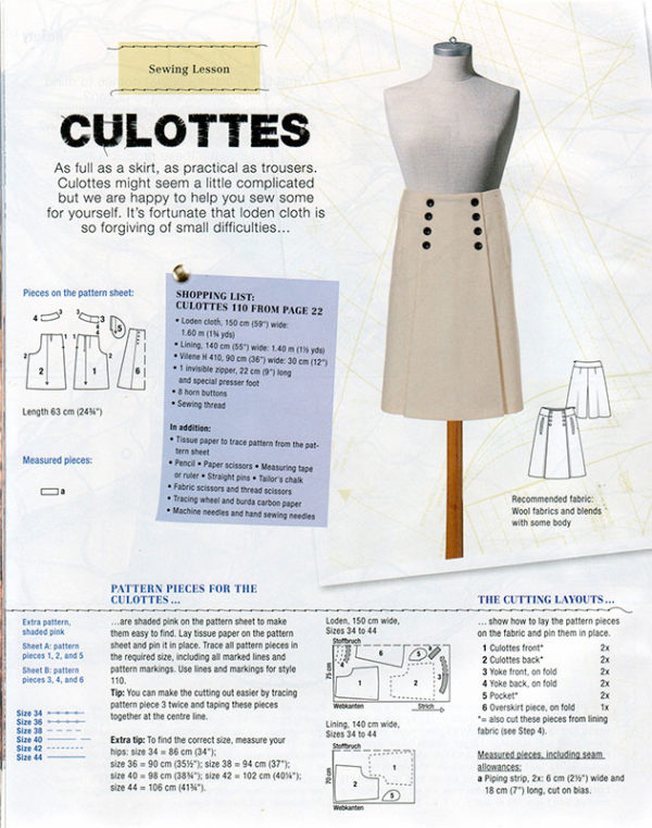 burda0916_culottessewinglesson